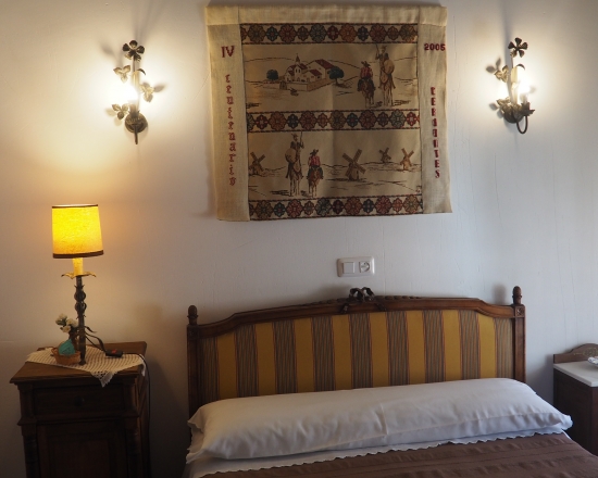 Habitación de la Cosecha